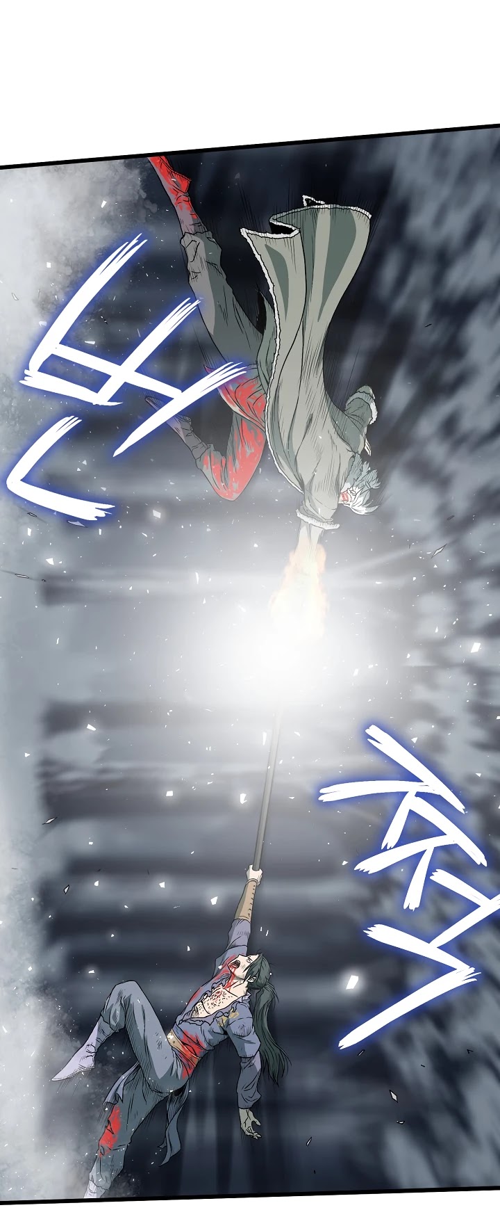 Murim Login Chapter 30 image 03